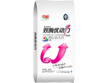 卓峰双酶优动力18-22-5