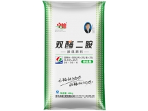 卓峰双酶二胺20-30-0
