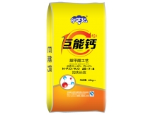 欣世纪巨能钙25-7-8