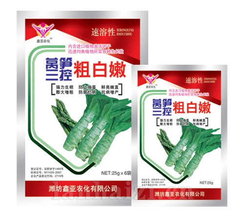 莴笋三控粗白嫩