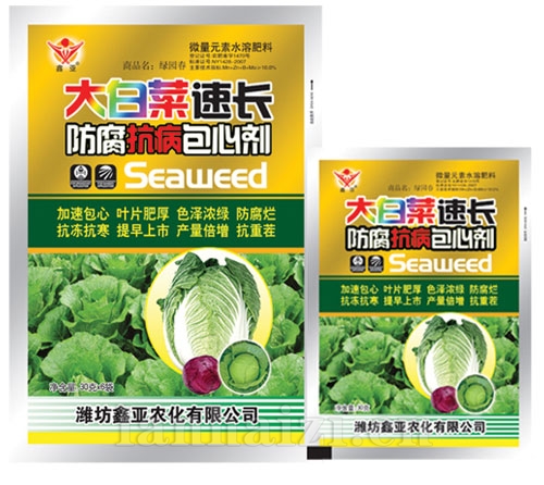大白菜速长防腐抗病包心剂