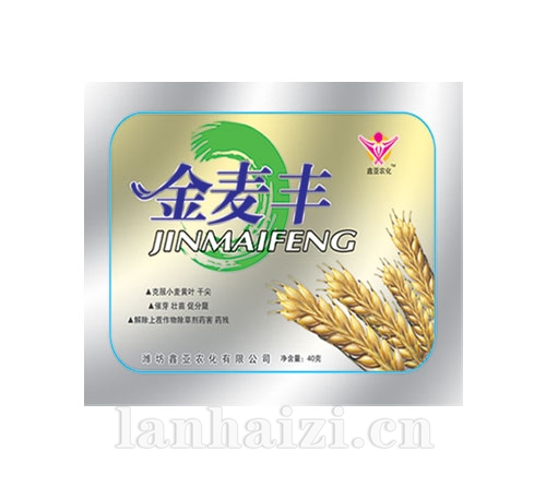 金麦丰