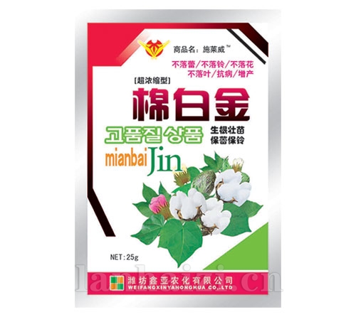 棉白金