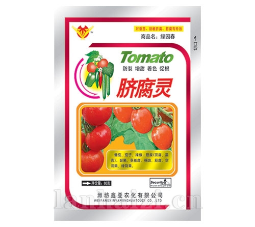  脐腐灵
