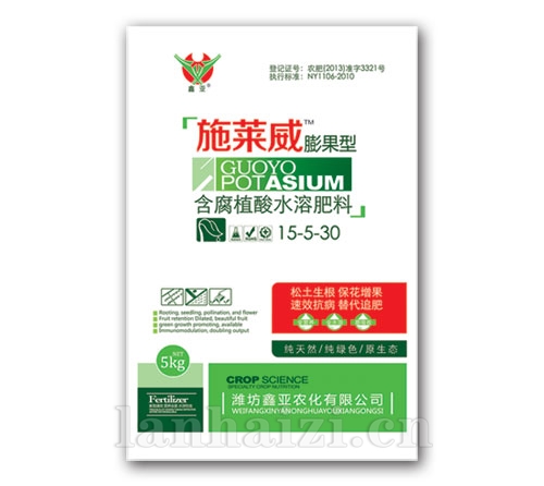 含腐植酸水溶肥料
