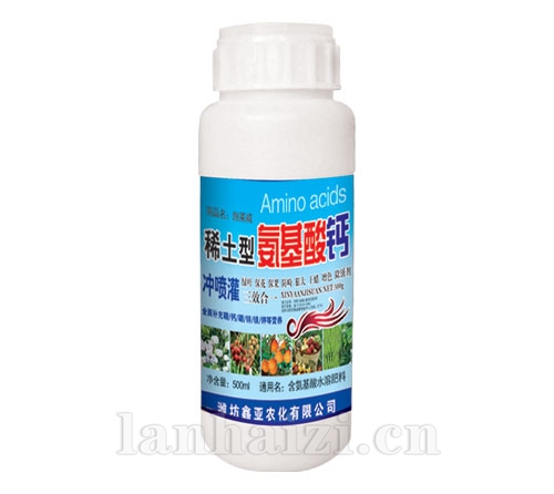 稀土型氨基酸钙