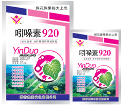 吲哚素920