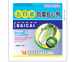 大白菜防腐包心剂