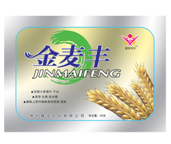 金麦丰