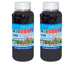 稀土型氨基酸钙