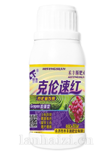 克伦速红200ml