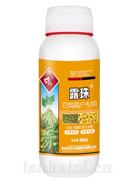 露珠-500ml