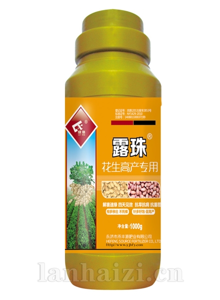 露珠1000g