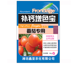  补钙增色宝