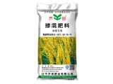 掺混肥料