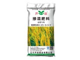 掺混肥料