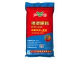 掺混肥料