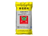 掺混肥料