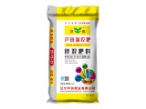 掺混肥料