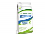 水溶肥料