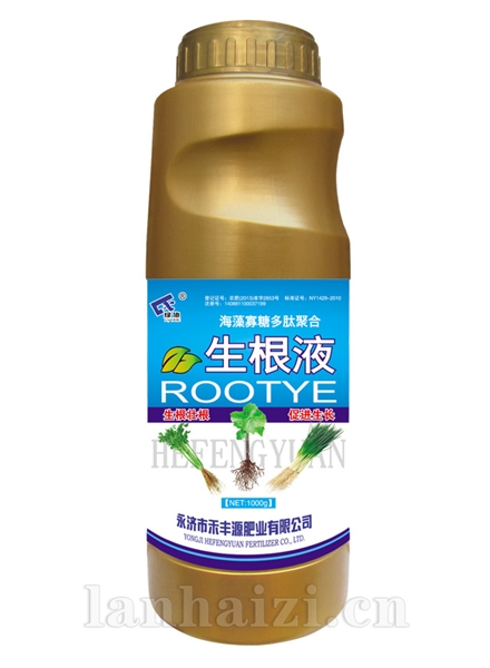 生根液1000g