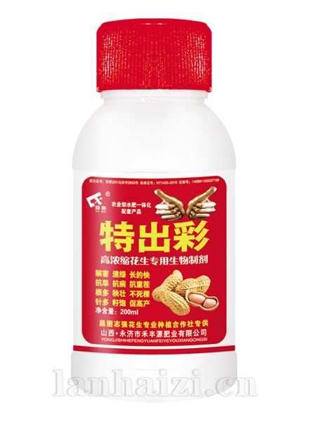 特出彩200ml