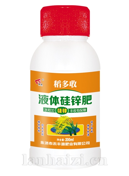 液体硅锌肥200ml