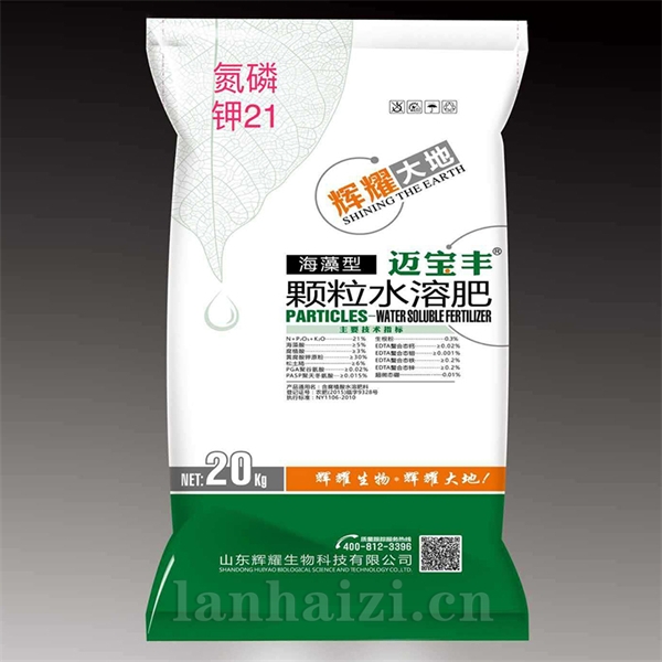 迈宝丰·海藻型颗粒水溶肥