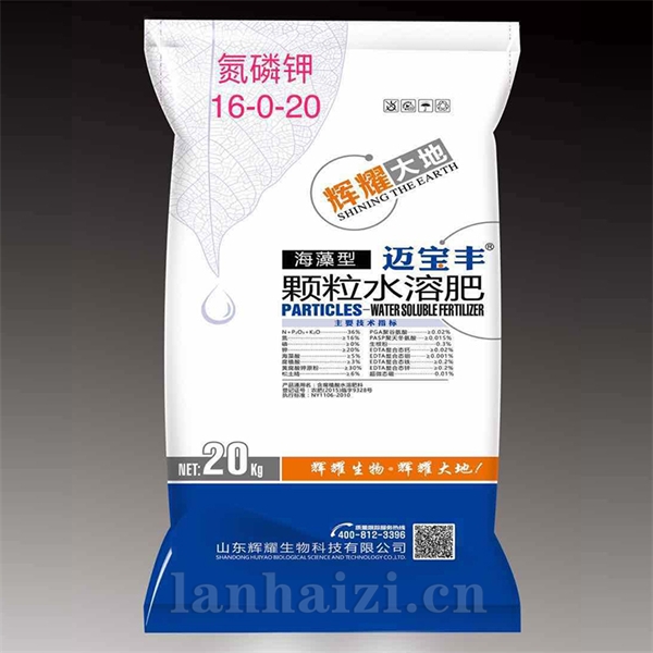 迈宝丰·海藻型颗粒水溶肥
