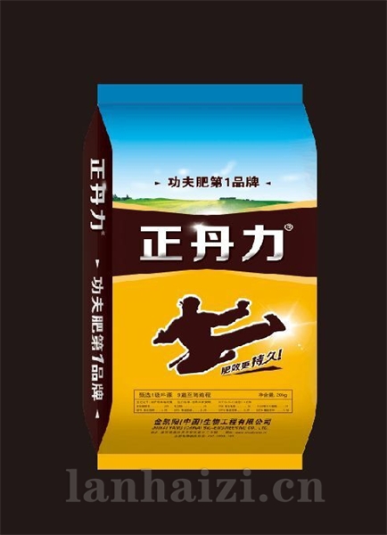 正丹力功夫肥