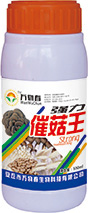 强力催菇王