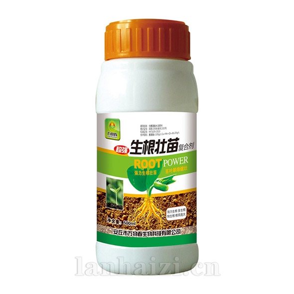 生根壮苗复合剂