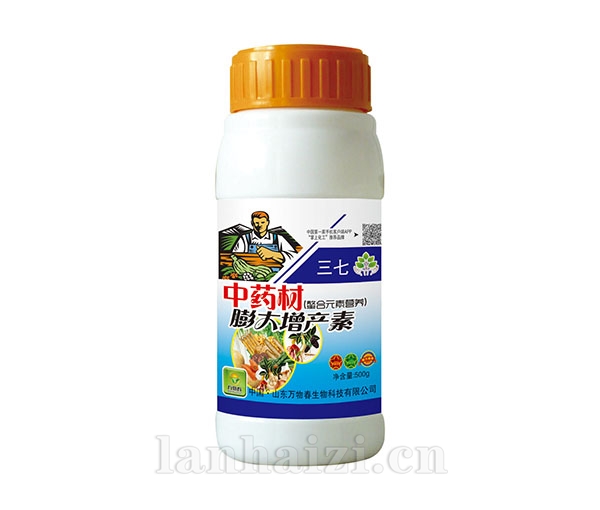 中药材专用有机水溶肥料