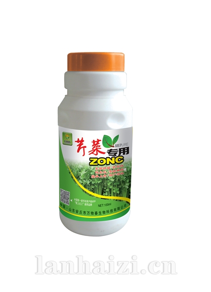 芹菜叶面肥
