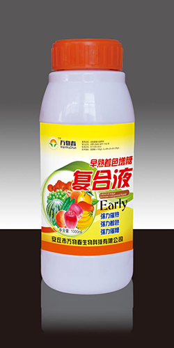 早熟着色增糖复合液1000ml