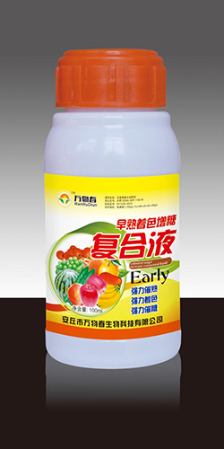 早熟着色增糖复合液100ml