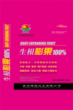 微颗粒滴灌 腐植酸水溶肥料