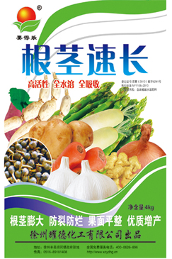 微颗粒滴灌 腐植酸水溶肥料