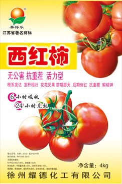 微颗粒滴灌 腐植酸水溶肥料