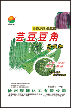 微颗粒滴灌 腐植酸水溶肥料