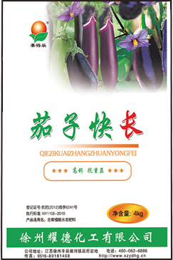 微颗粒滴灌 腐植酸水溶肥料