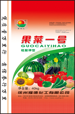 微颗粒滴灌 腐植酸水溶肥料
