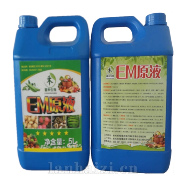 微生物发酵菌剂（1型）草莓专用