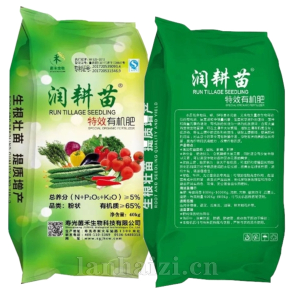 润耕苗特效有机肥