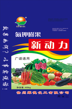 微颗粒滴灌 腐植酸水溶肥料