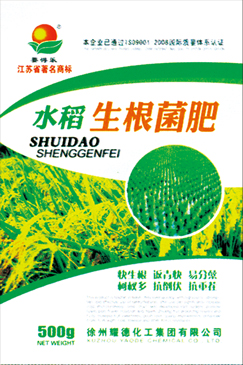 全营养育苗（菌肥）系列