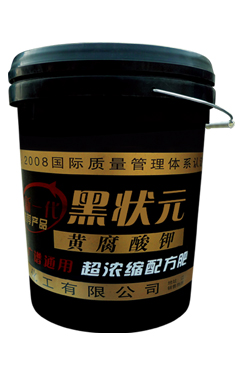 高浓度含腐植酸液体、油状（拉丝）、膏状、滴灌水冲肥