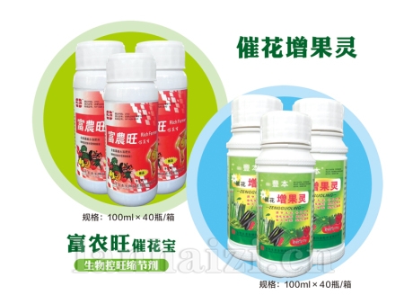 催花増果灵