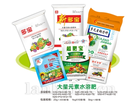 大量元素水溶肥系列