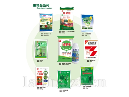 推荐